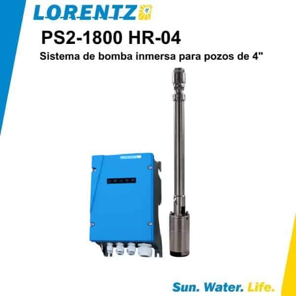 Разъем hr 04